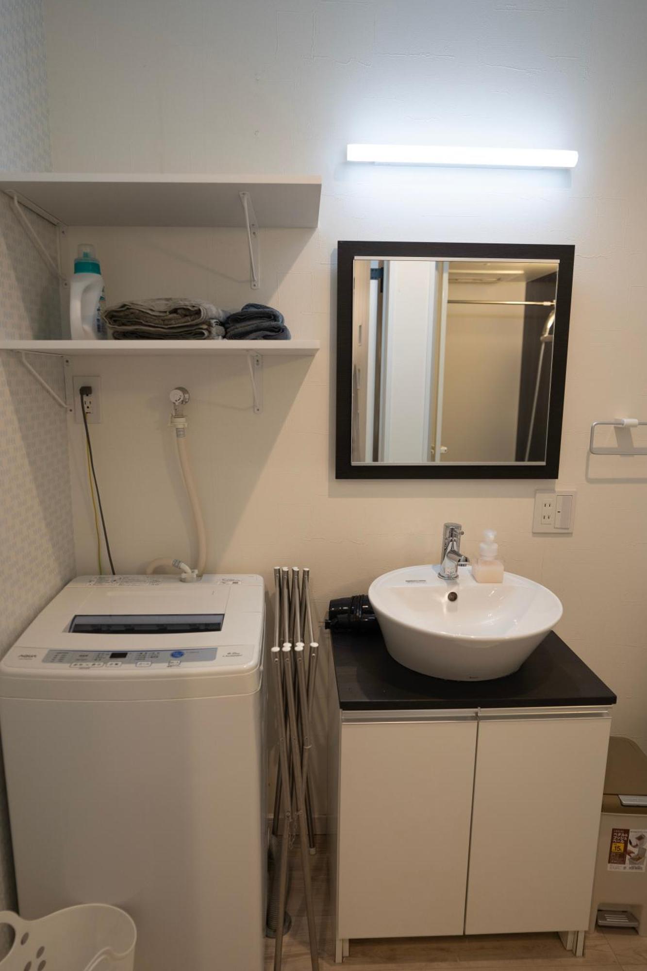 Bamboo Retreat Tofuku Villa Kyoto Ngoại thất bức ảnh